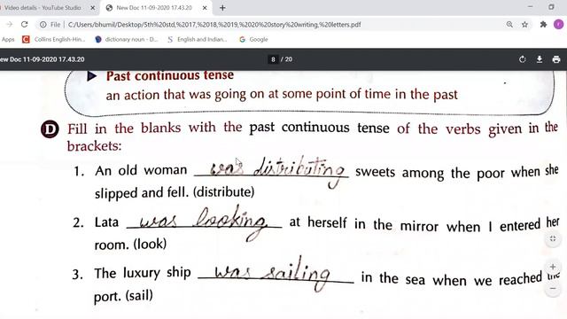TCS- V- English- 'Past Continuous & Simple Future Tense' & '1st Informal letter- by Mr. Rajesh смотреть онлайн