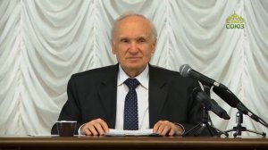 А.И. Осипов. Почему необходимы были Страдания и Крестная смерть Христа