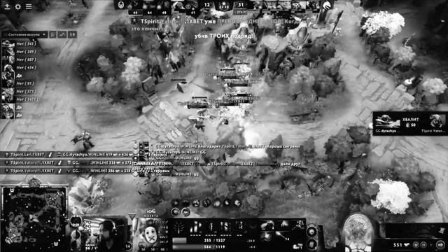 Dyrachyo WILL BE FINE