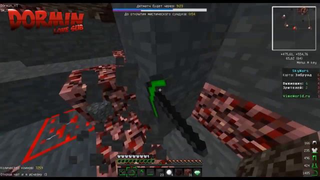 Minecraft ✪ Sky Wars - EP. 05 [Слабые ливают,сильные побеждают] [720p/60fps] смотреть онлайн