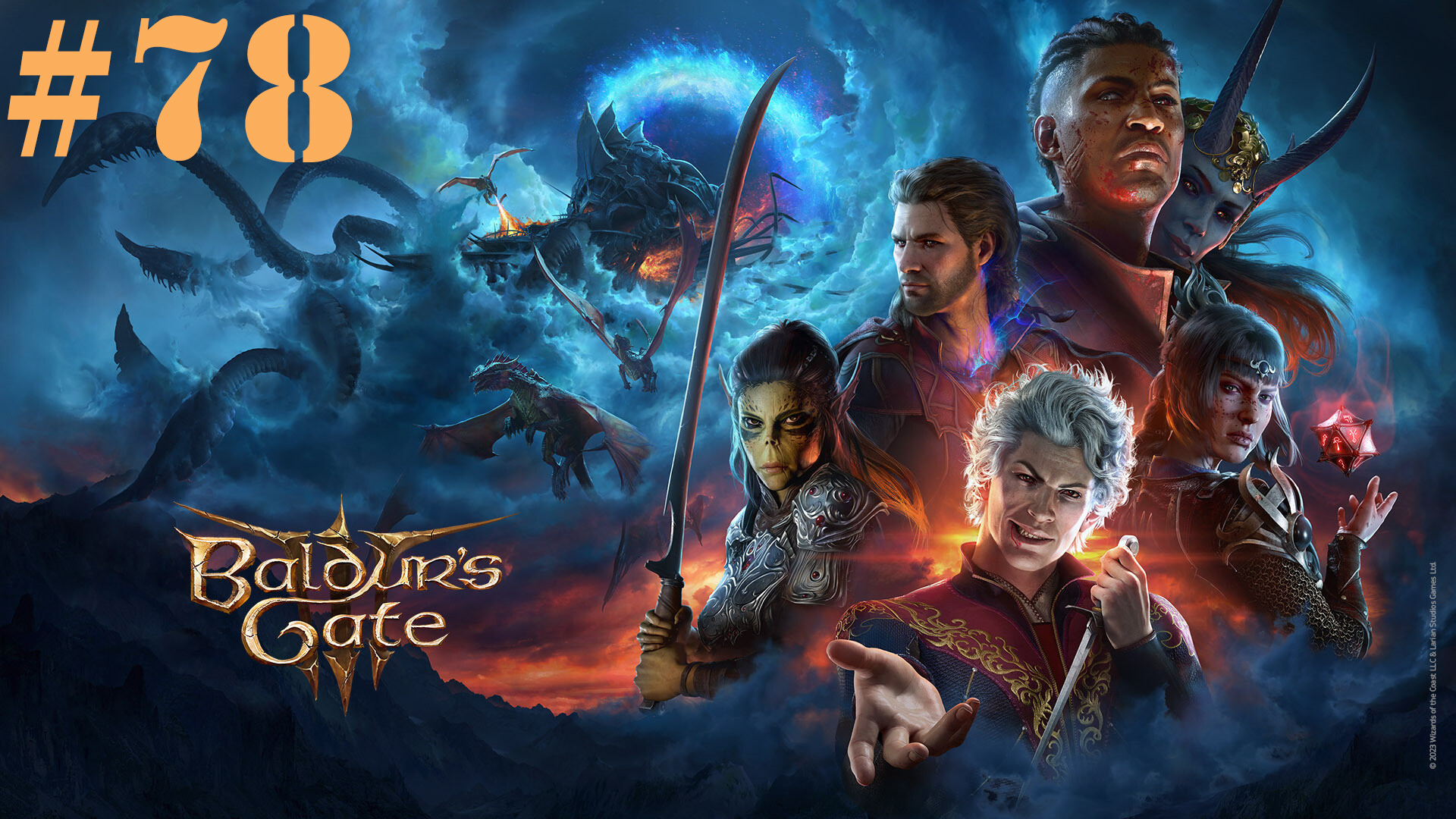 Дом с привидениями. Baldur's Gate 3 #78