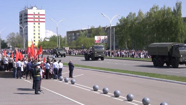 Набережные Челны 2019 май 9 [AHj0GB2ioKo].mp4 смотреть онлайн