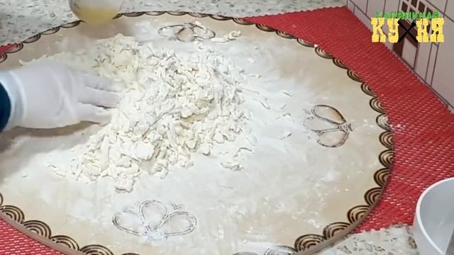 Кулинарные Эксперименты