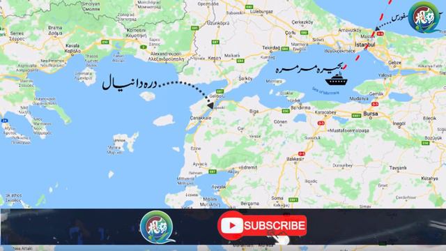 Pakistan Russia China Brilliant Decision After Central Asia Situation