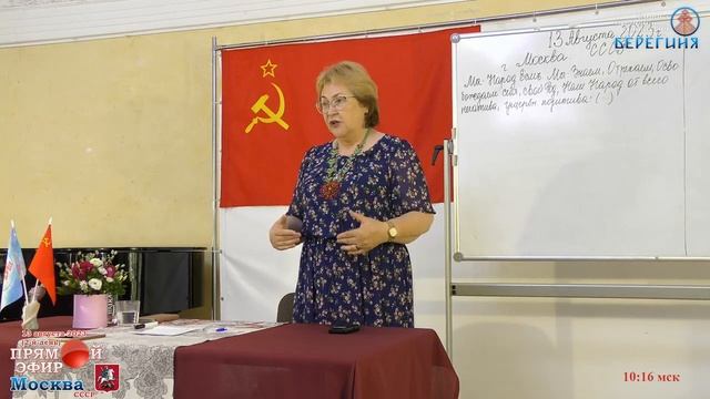 Привилегии Карантинного Пространства!!! смотреть онлайн
