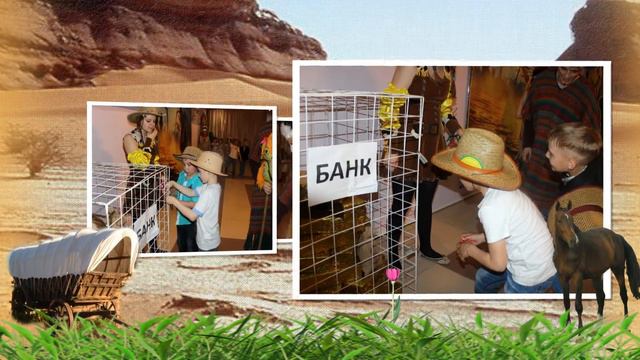 Дикий запад смотреть онлайн