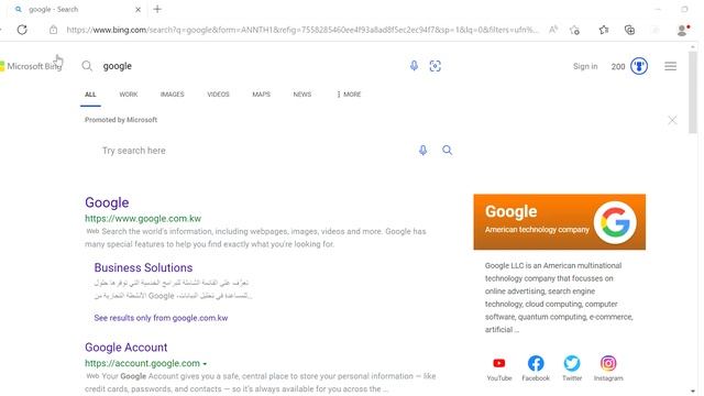 HOW TO MAKE CHAT GPT ACCOUNT AND USE смотреть онлайн