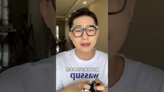 Xiaomi Showsee Intelligent Sensor Electric Shaver 小适智能剃须刀F101 смотреть онлайн