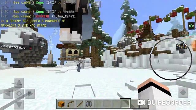 это видео должно было выйти 1 января 2020 года