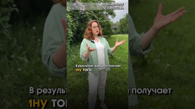 КАК ВЫГЛЯДИТ КОНСУЛЬТАЦИЯ смотреть онлайн