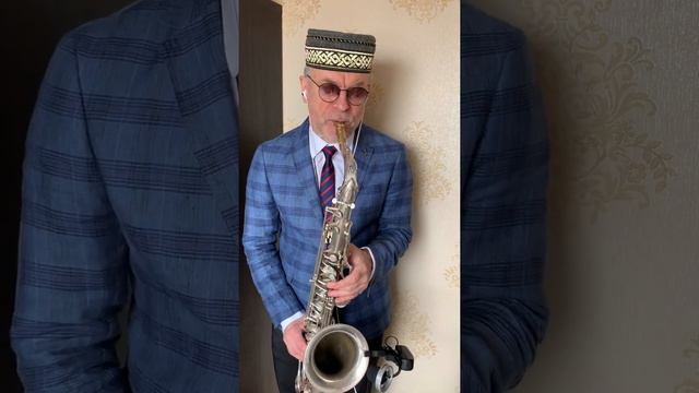 Joe Cocker My Father’s Son sax cover смотреть онлайн