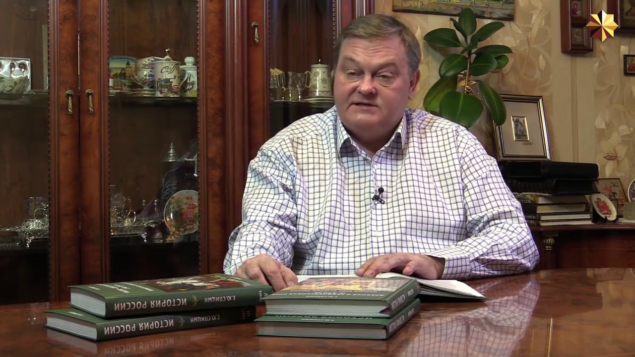 39. Россия в эпоху Екатерины II. Часть I смотреть онлайн