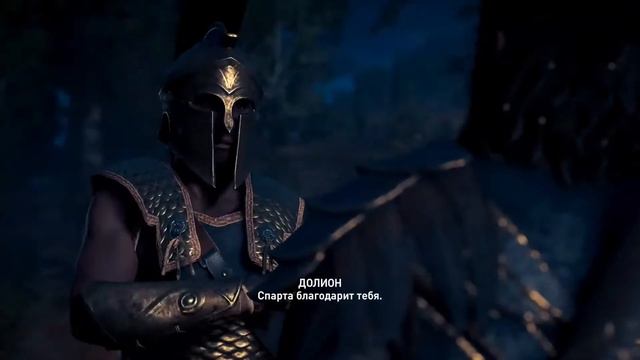 Assassin's Creed Odyssey ➤Прохождение#3➤ смотреть онлайн