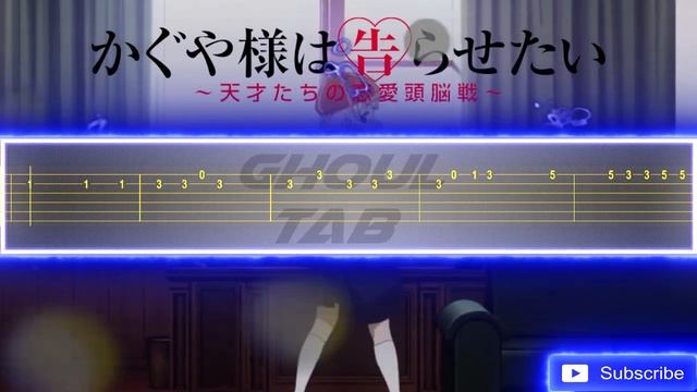 Kaguya-Sama Love is War Ending 2 - Chika Dance (Guitar Tab 譜 Tutorial) смотреть онлайн