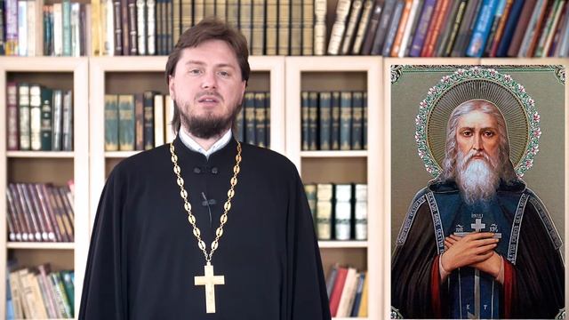 Православный календарь. Преподобный Мефодий Пешношский. 17 июня 2020 смотреть онлайн