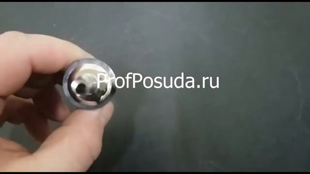 Гейзер на пластиковой основе Prohotel арт 4735 смотреть онлайн