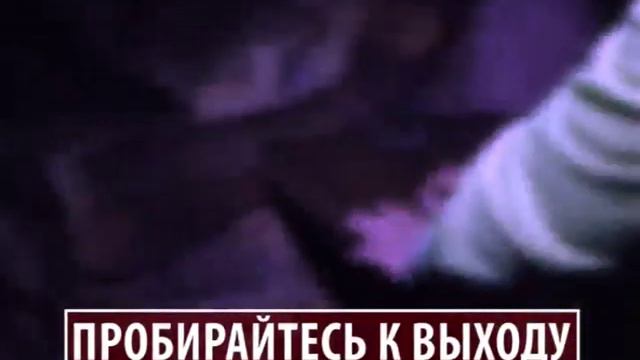В случае пожара у Вас дома смотреть онлайн