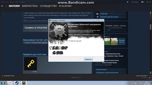 Как скачать и установить игру Unturned 3.0 смотреть онлайн