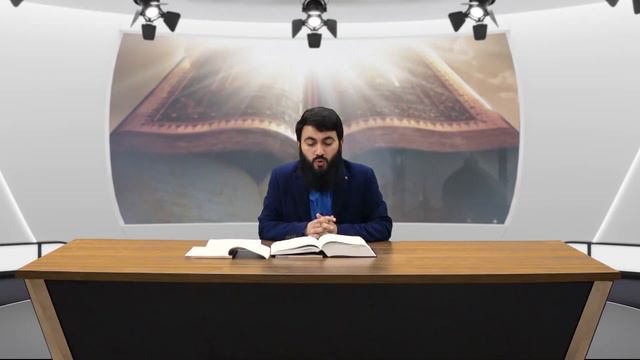 26-(двадцать шестой) Урок, Сура Ат-Талак : 1-3 - Юсуф Абу Закария смотреть онлайн