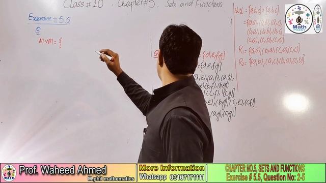 Exercise 5.5 class 10 math ||Class 10 math|| math host смотреть онлайн