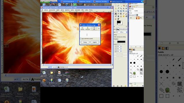 Szybki i Prosty sposób na przezroczysty napis w programie GIMP 2.6 смотреть онлайн