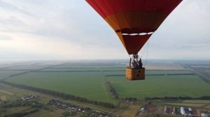 Воздушный шар