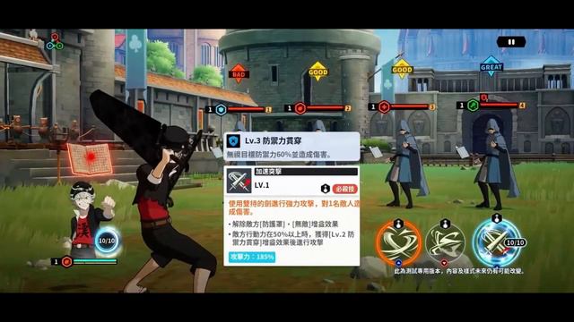 Asta, Yuno and Mimosa Skills and Ultimate's. (Black Clover Mobile) смотреть онлайн
