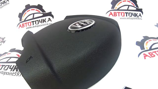Крышка подушки безопасности Airbag Kia Sportage 2 смотреть онлайн