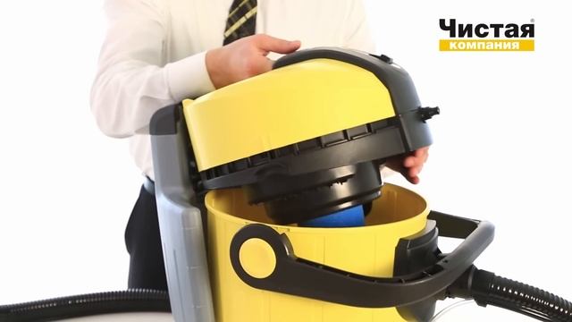 Моющий пылесос Karcher SE 4002 смотреть онлайн