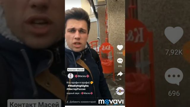 25 ЛАЙКОВ И ПАЛЮ НОМЕРА НАСТИ ИСКРЫ И РУНЯШКИ????️ Набираем лайки ?????Подписчики? смотреть онлайн