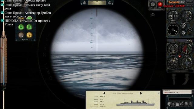 Прокачай мозг 2: Урок по торпедированию прямоходом. смотреть онлайн