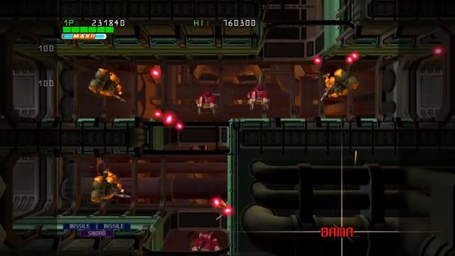 PC Strania The Stella Machina смотреть онлайн