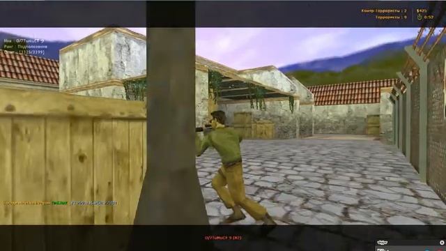 Каточки CS 1.6