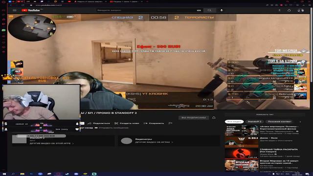 лилчел снайпит узкого велю | standoff 2 смотреть онлайн