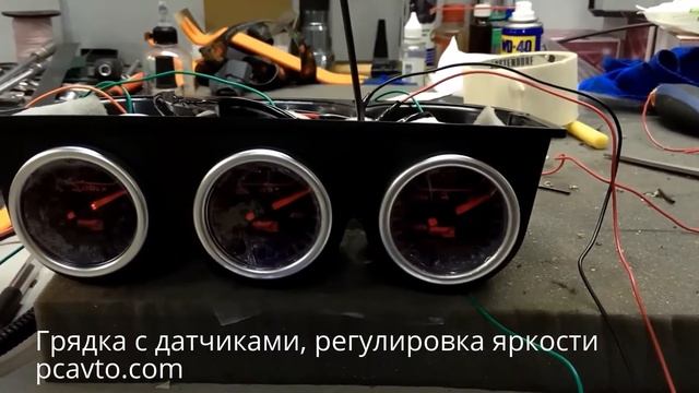 Грядка с датчиками, регулировка яркости подсветки смотреть онлайн