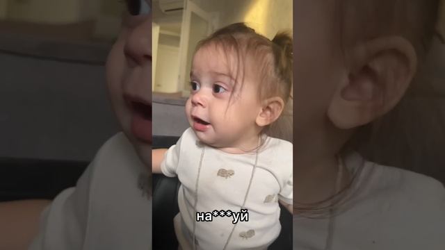 Первые слова Софии ? смотреть онлайн