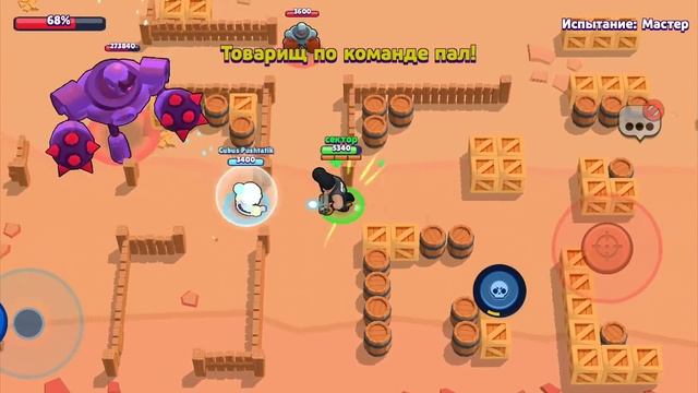 СКОРО НАМ ИСПОЛНЯЕТСЯ 5 ЛЕТ - БУДУТ ПОДАРКИ ))) *BRAWL STARS #15* смотреть онлайн