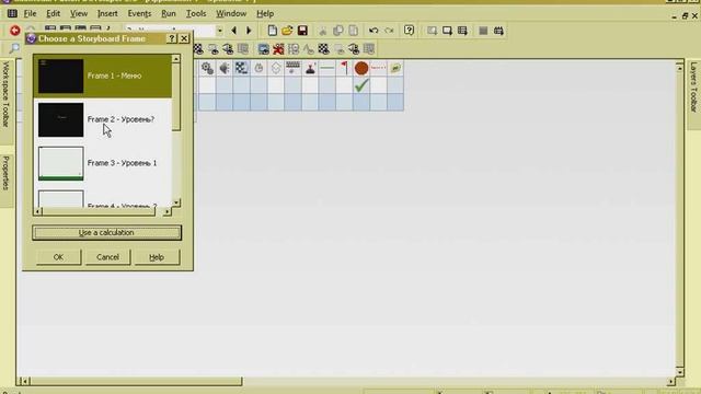 Как сделать сохранение игры | ClickTeam Fusion 2.5 смотреть онлайн