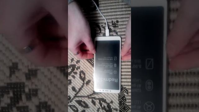 Redmi S2 не заряжается
