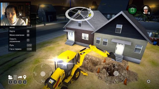 Construction Simulator 2 - Создаем Компанию,Первый Заказ #1