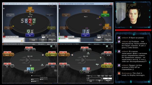 Покерный стрим, Cash Nl 25-50