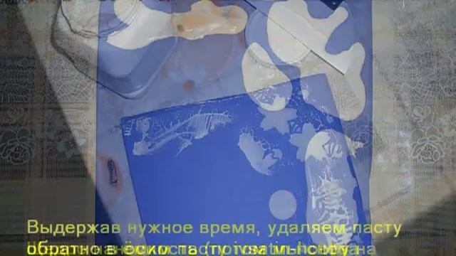 Художественное матирование зеркала смотреть онлайн