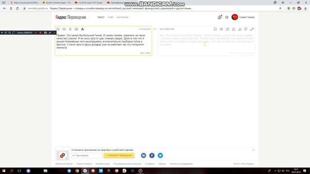 Почему я не выкладываю свои видосы и вообще почти не снимаю?????