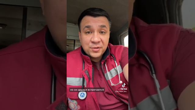Аппендицита не бывает до 3-х лет. смотреть онлайн