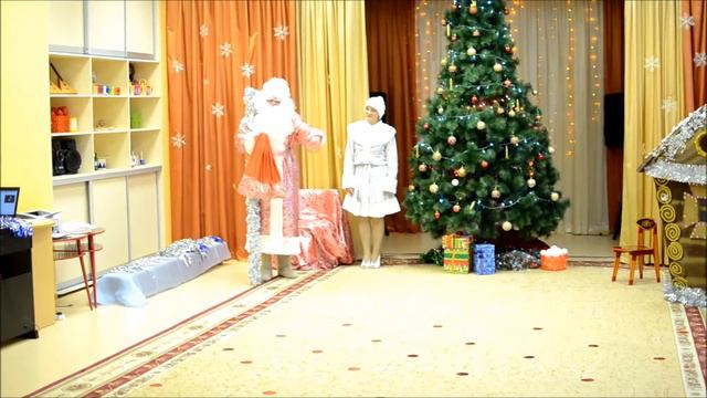 Новогодний утренник 20 12 2016 смотреть онлайн