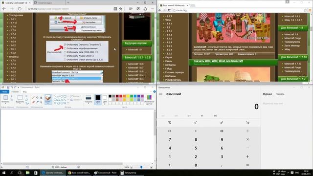 Краткий обзор Windows 10 и Майнкрафт: Edition Beta смотреть онлайн