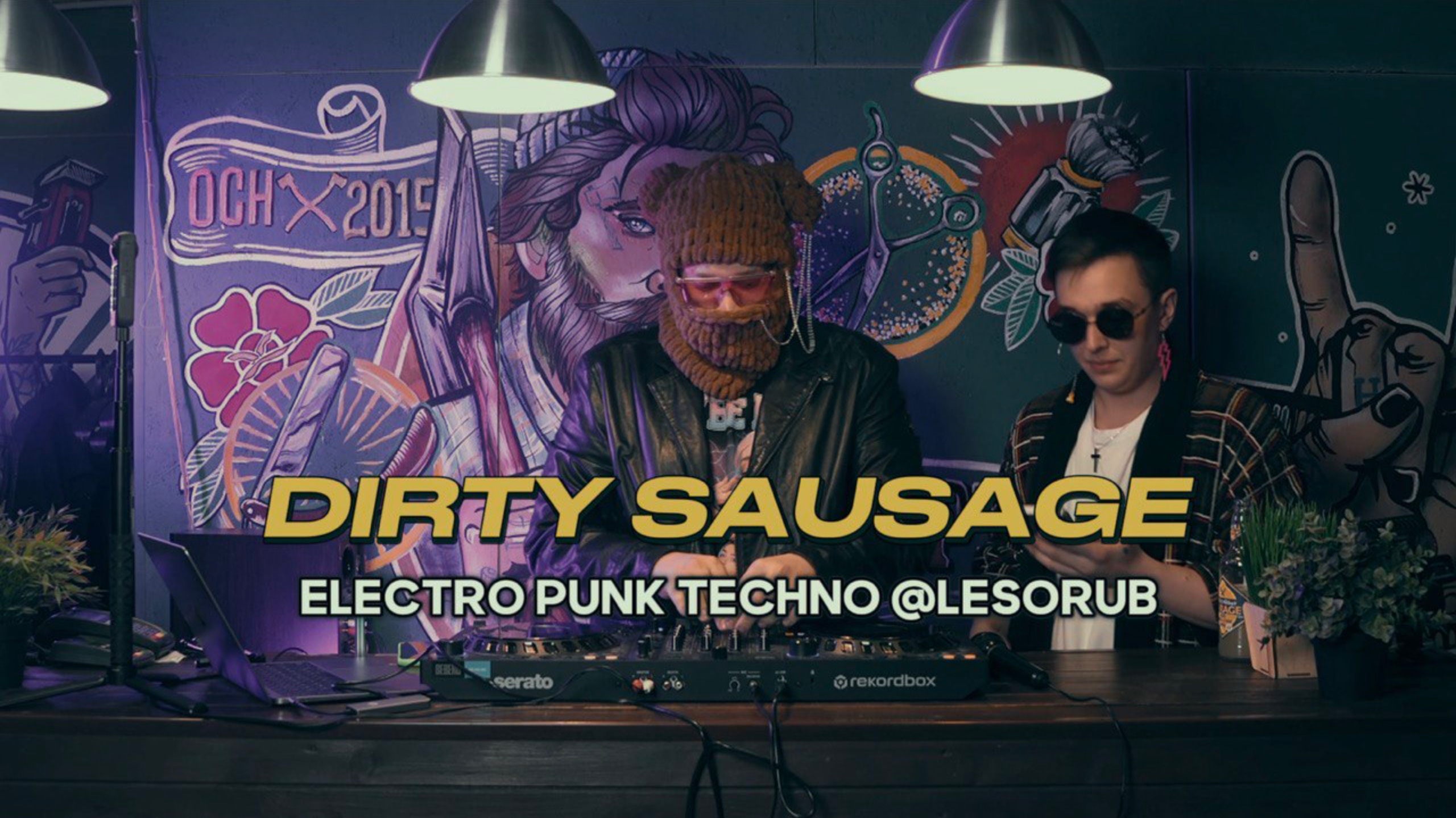 Dirty Sausage - Electro Punk Techno Mix @lesorub (live)