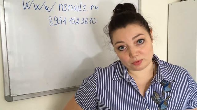 Школа маникюра в Белгороде Next Step Nails смотреть онлайн