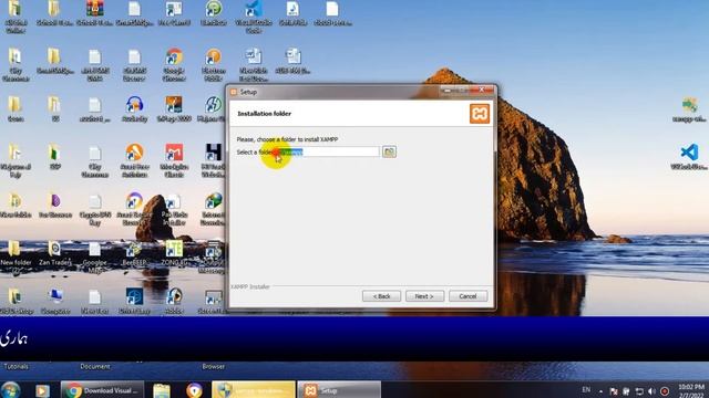 PHP MySQL , XAMPP and VS Code Installation in Urdu | Part 2 смотреть онлайн