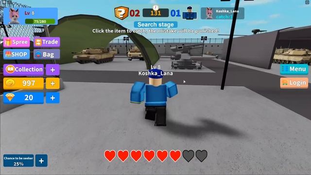 ПРЯТКИ С ПРЕДАТЕЛЕМ! Roblox Hide n Seek Transform смотреть онлайн